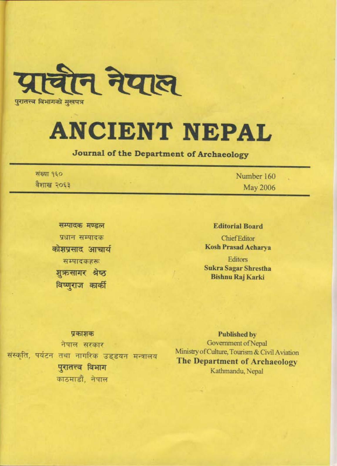 Ancient Nepal 160